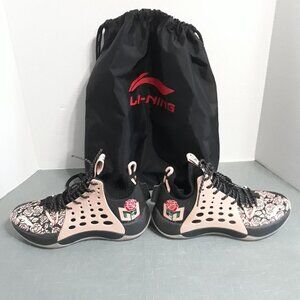 Li-Ning Sonic VII  V2 C.J. McCollum Mid Basketball Shoes - Rose City